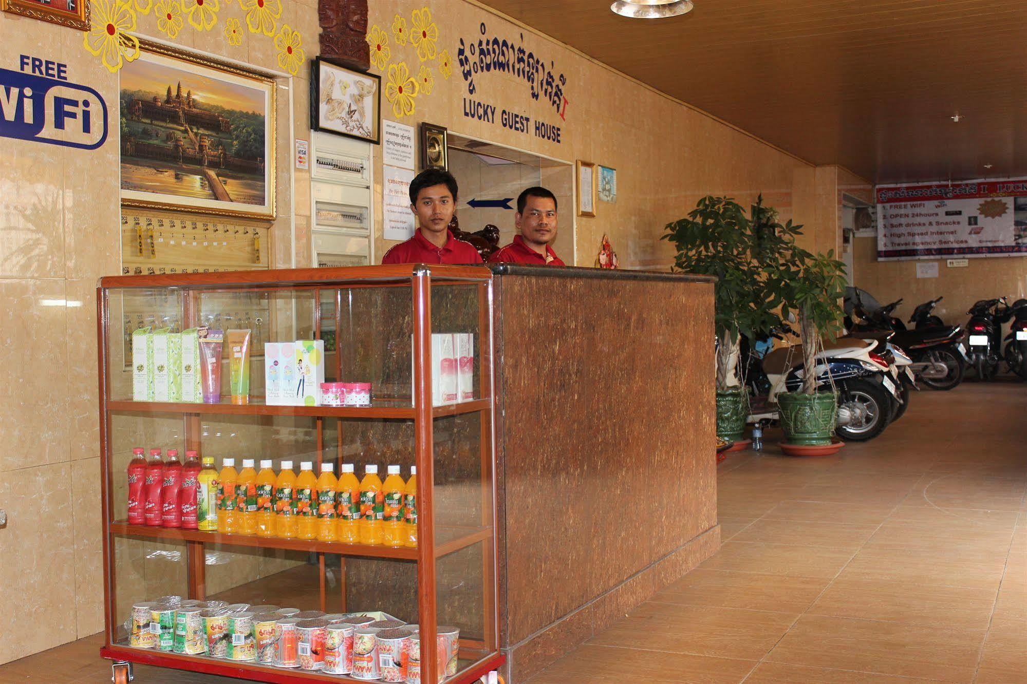 Lucky 1 Guesthouse Phnom Pen Exterior foto